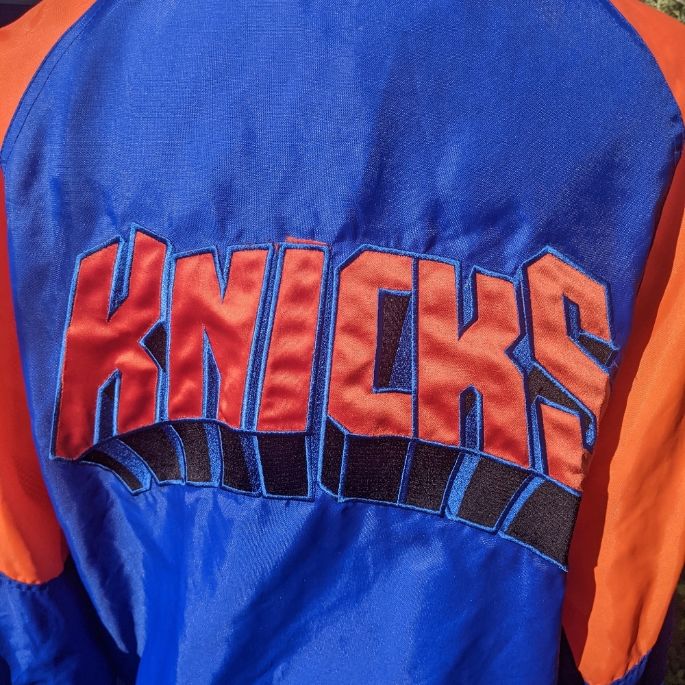 Vintage '90s knicks basketball windbreaker medium
